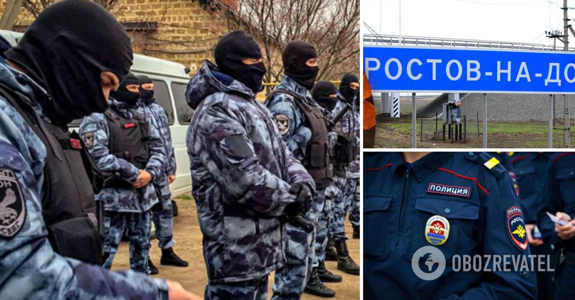 Po eksplozjach w Taganrogu: w Rostowie policjanci otrzymali rozkaz wypatrywania sabotażystów na niebie co 15 minut