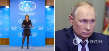 'Ukrainians dream of a president like Putin': the Russian Foreign Ministry has issued another portion of nonsense. Video