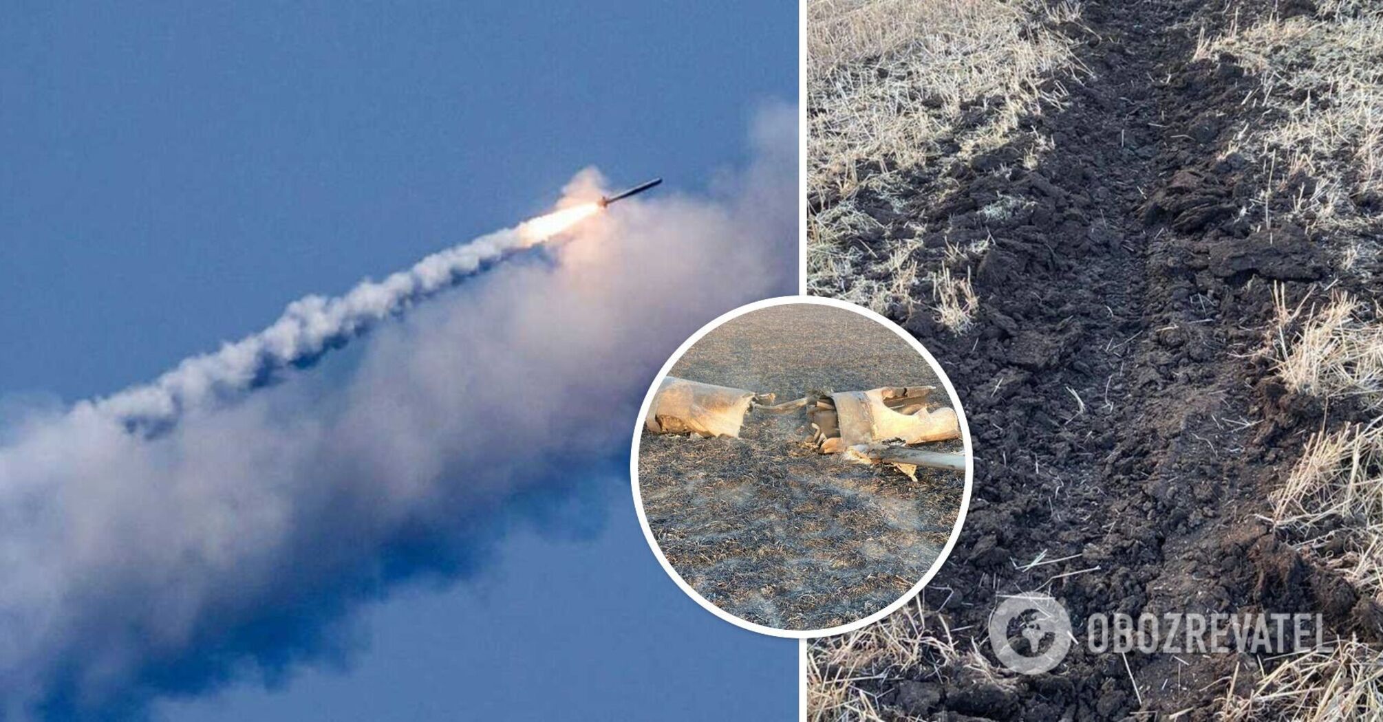 Rakieta rozbiła się w regionie Rostowa