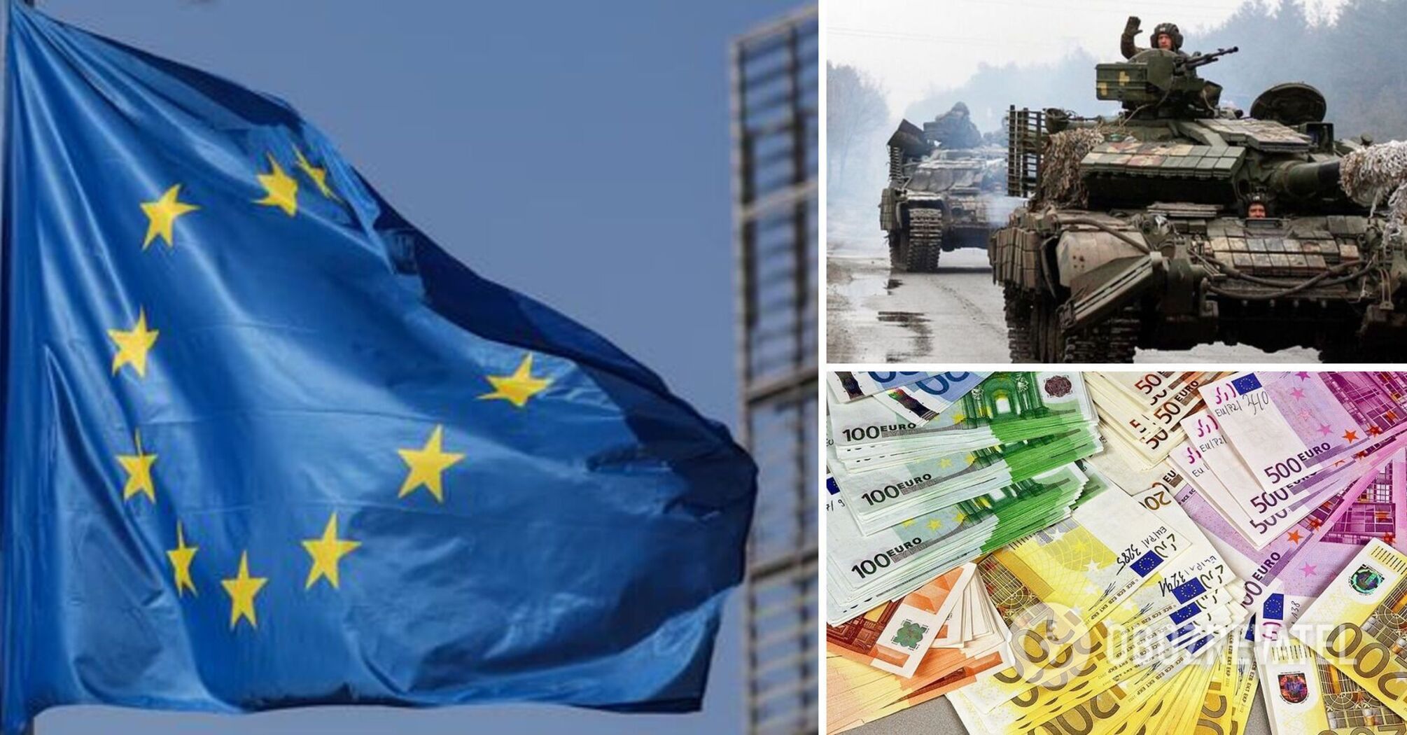 Stało się wiadome, dlaczego UE może zdecydować się nie przejmować rosyjskich aktywów państwowych w celu odbudowy Ukrainy