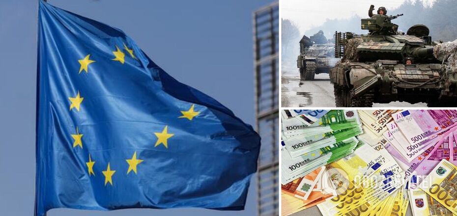 It became known why the EU may decide not to seize Russian state assets to restore Ukraine