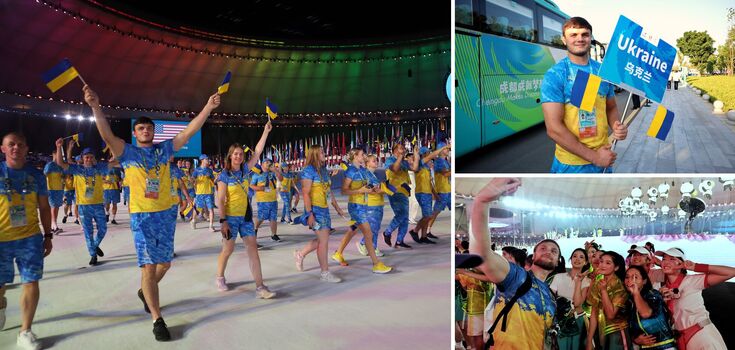 XXI World Summer Universiade officially opened in China