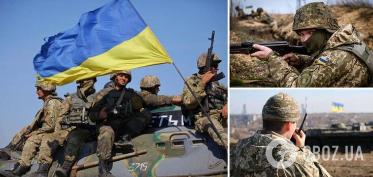The AFU managed to advance in several areas of the front