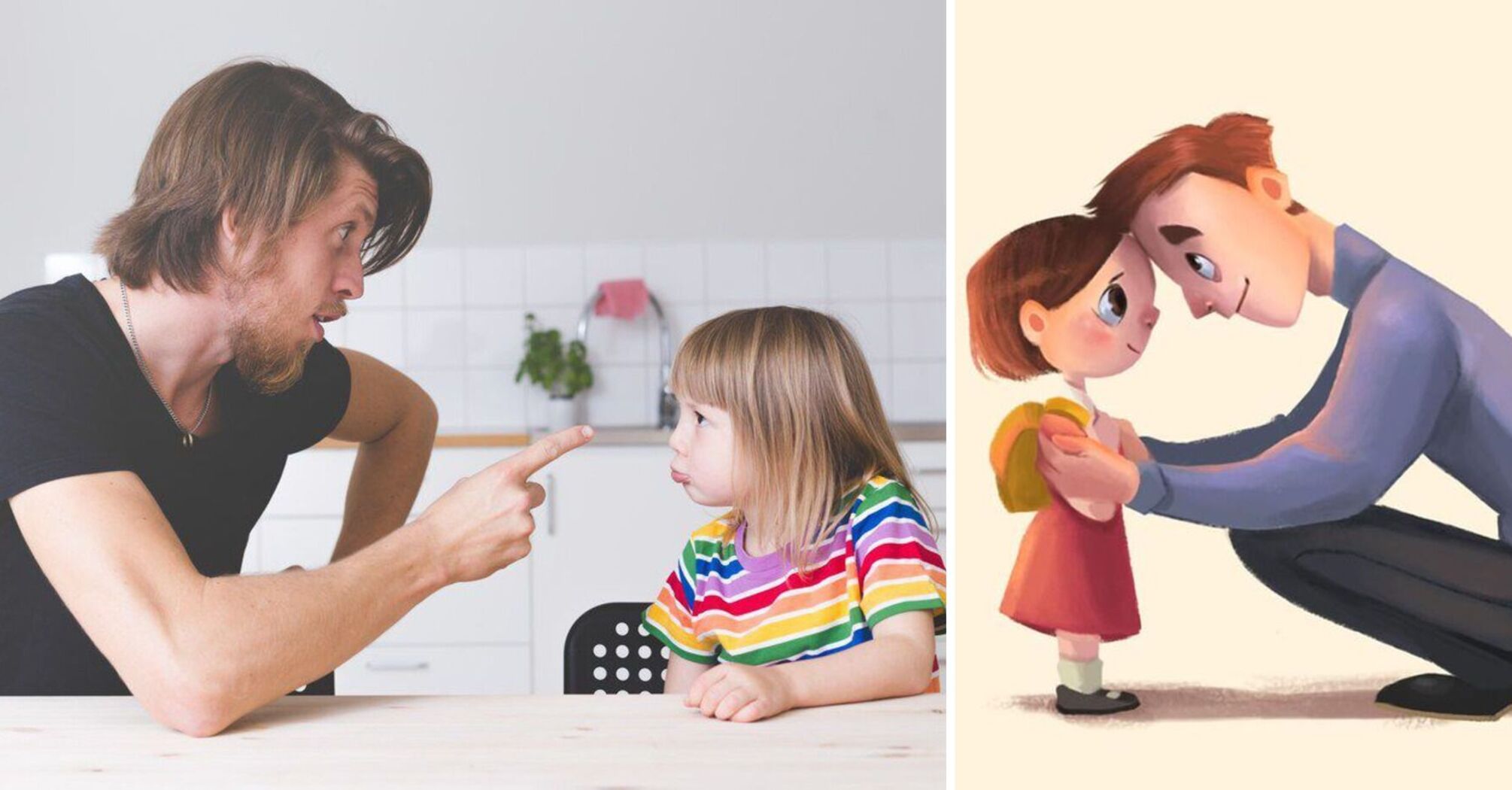 Jak mówić "nie" dzieciom. 7 podstawowych zasad