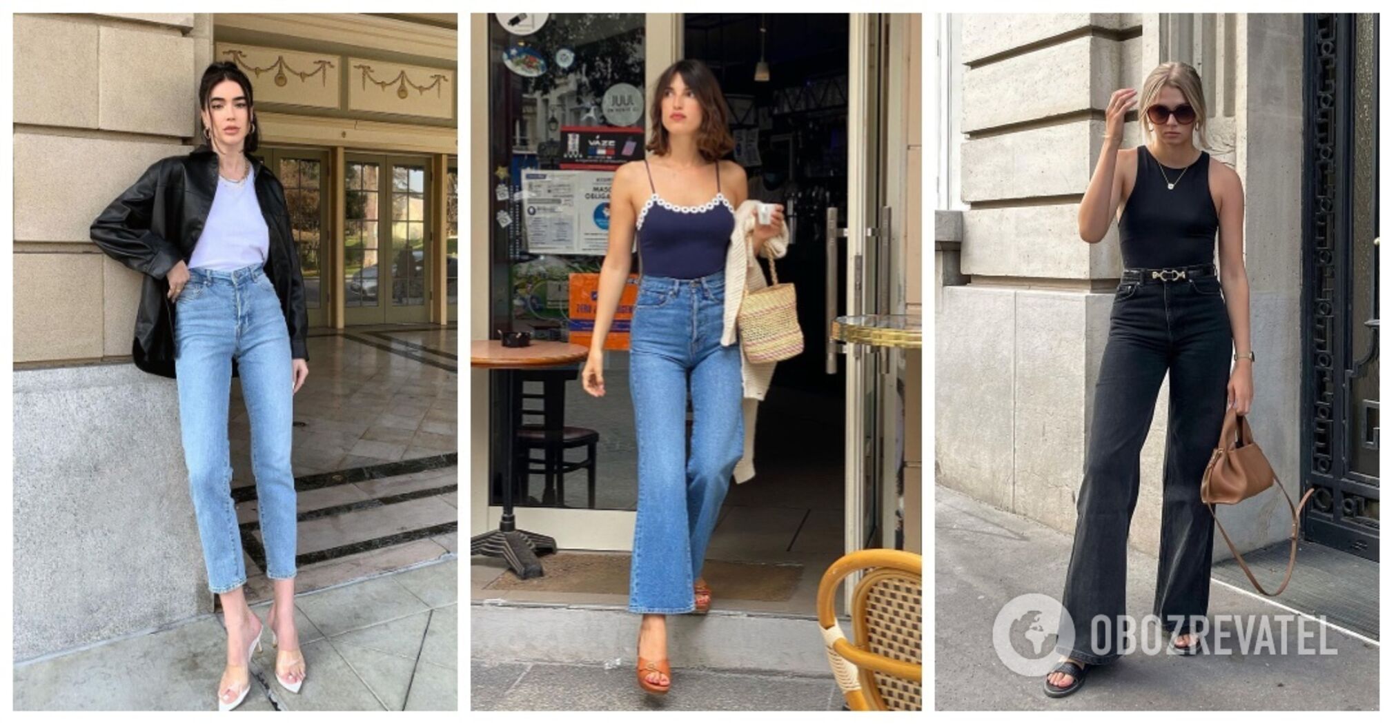5 jeans for every figure that will make you look taller and slimmer