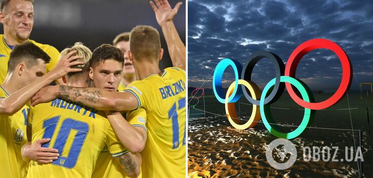 Ukraine's national football team qualifies for the Olympics for the first time in history