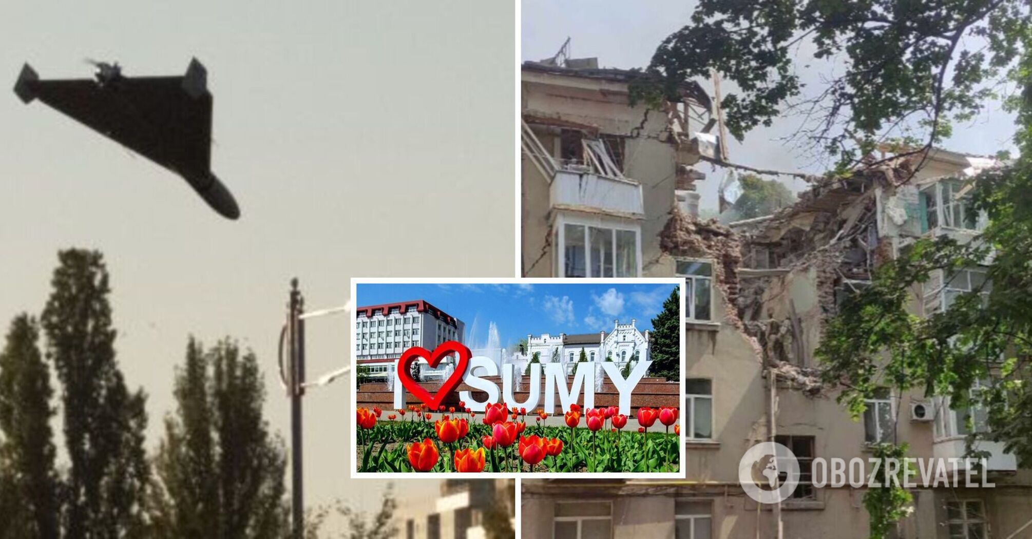 Okupanci atakują Sumy dronami, budynek mieszkalny uszkodzony: mężczyzna zabity, 16 rannych. Zdjęcia i wideo