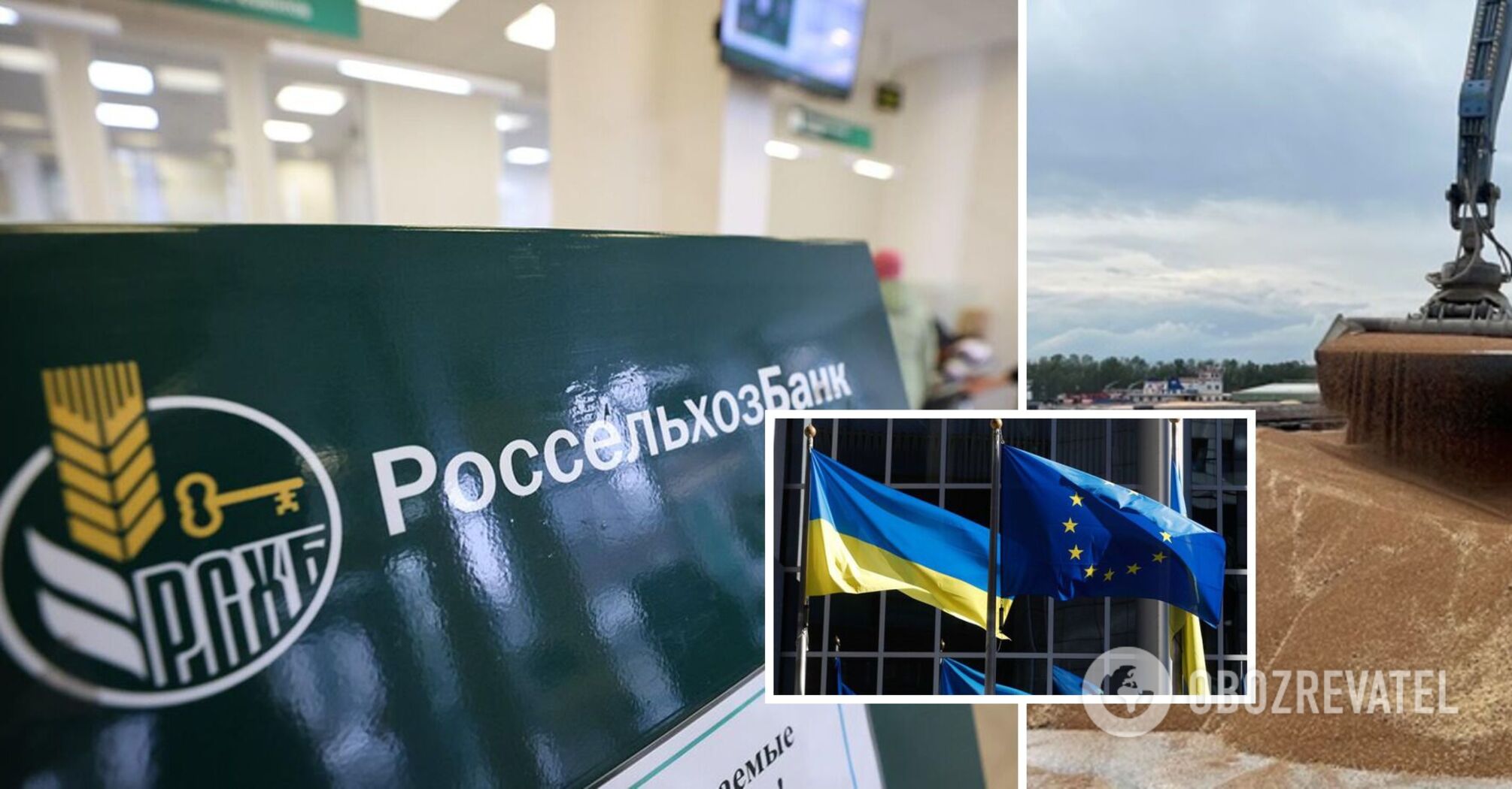 EU considers concessions to Russia for the sake of extending the grain agreement