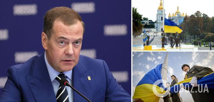 Medvedev suddenly talked about Russia's readiness for "compromise," but once again "took a swing" at Kyiv: what the Kremlin wants