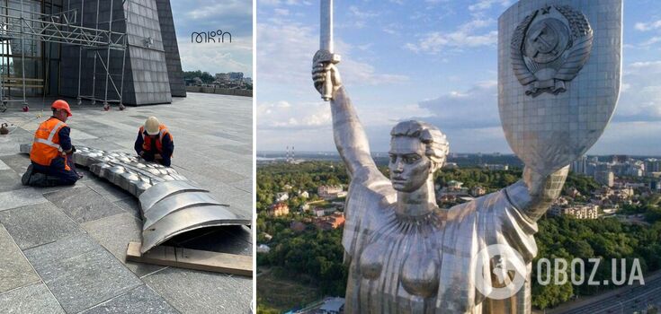 W Kijowie rozpoczęto demontaż radzieckiego herbu z pomnika Ojczyzny. Materiał historyczny