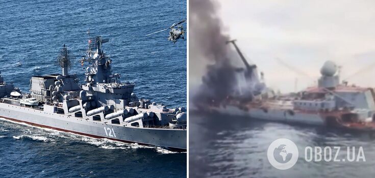 Russian Navy sailors received surprise "congratulations" from Ukrainians. Exploded video