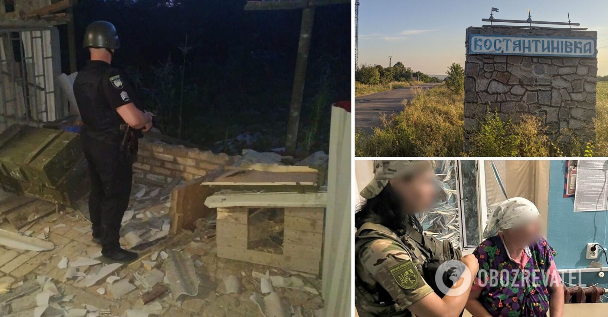 Okupanci trafili Kostiantyniwkę pociskami kasetowymi: nastolatek wśród rannych