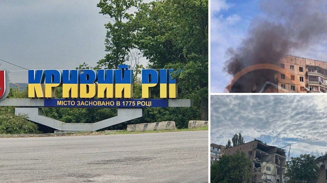 Federacja Rosyjska uderzyła rakietami w dom i placówkę edukacyjną w Krzywym Rogu: jest ofiara, pod gruzami mogą być ludzie. Zdjęcia i wideo