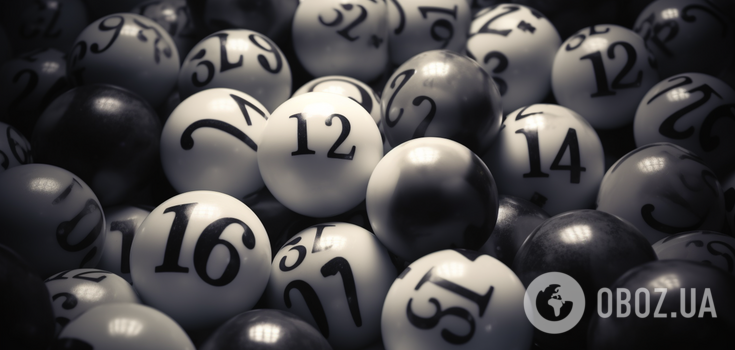 Find the extra number: a puzzle for the most attentive people