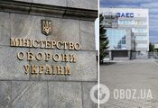 "There should be no illusions": the Ministry of Defence commented on the possibility of a terrorist attack on ZNPP