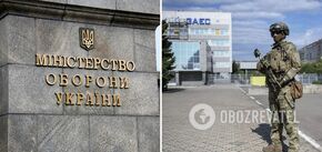 "Nie powinno być złudzeń": Ministerstwo Obrony skomentowało możliwość ataku terrorystycznego w ZNPP