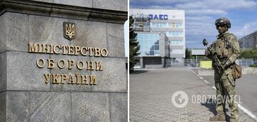 'There should be no illusions': the Ministry of Defence commented on the possibility of a terrorist attack on ZNPP