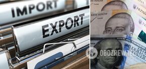 Bilans handlu zagranicznego Ukrainy pogorszył się