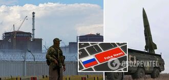 Russia's propagandists spread information about the terrorist attack on ZNPP on the night of 5 July: they blame the Armed Forces in advance