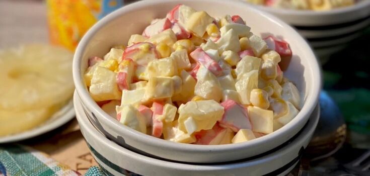 Salad Recipe