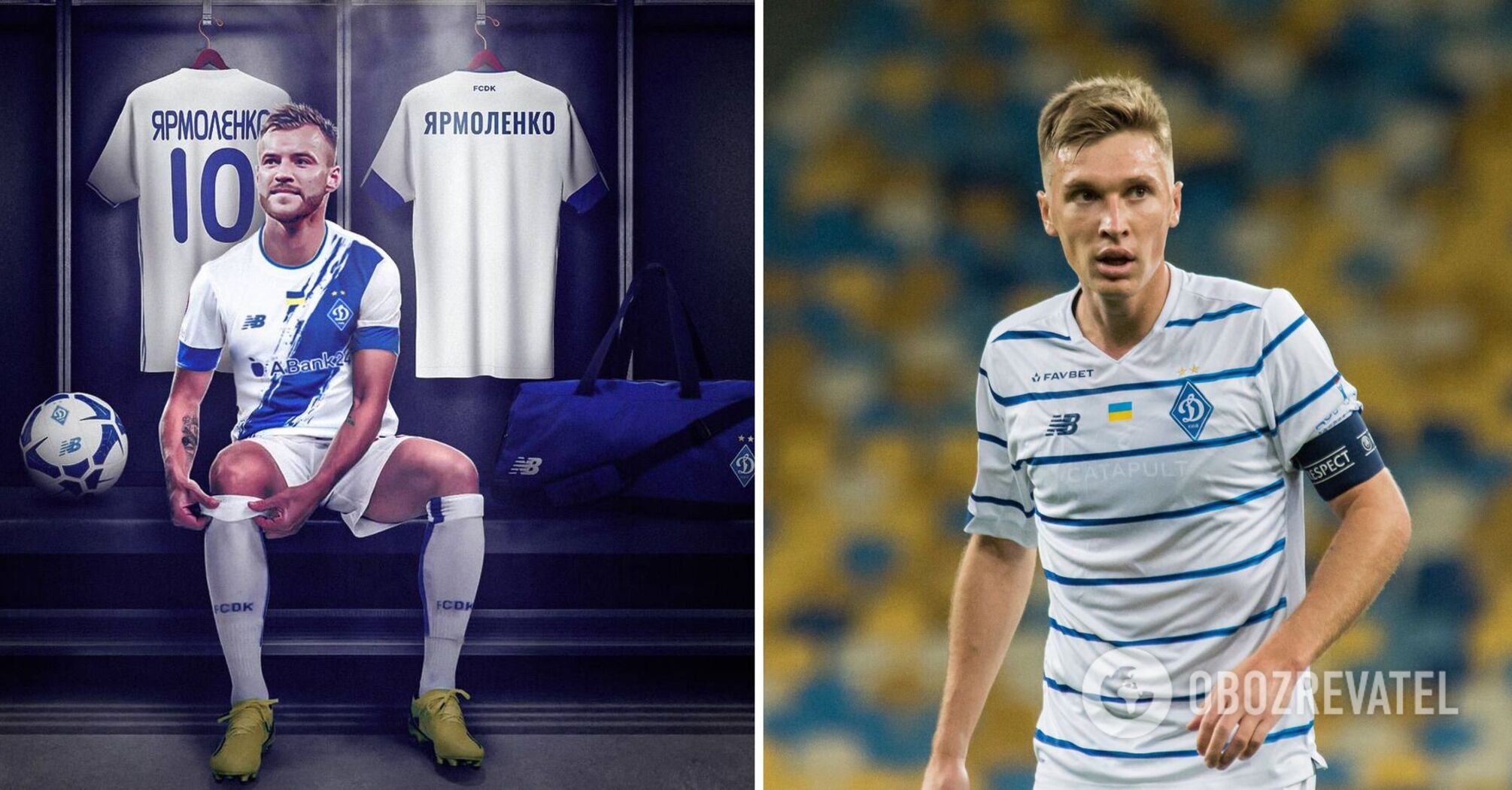 He did not repeat Shevchenko's mistakes: the media found out about Yarmolenko's refusal after his return to Dynamo