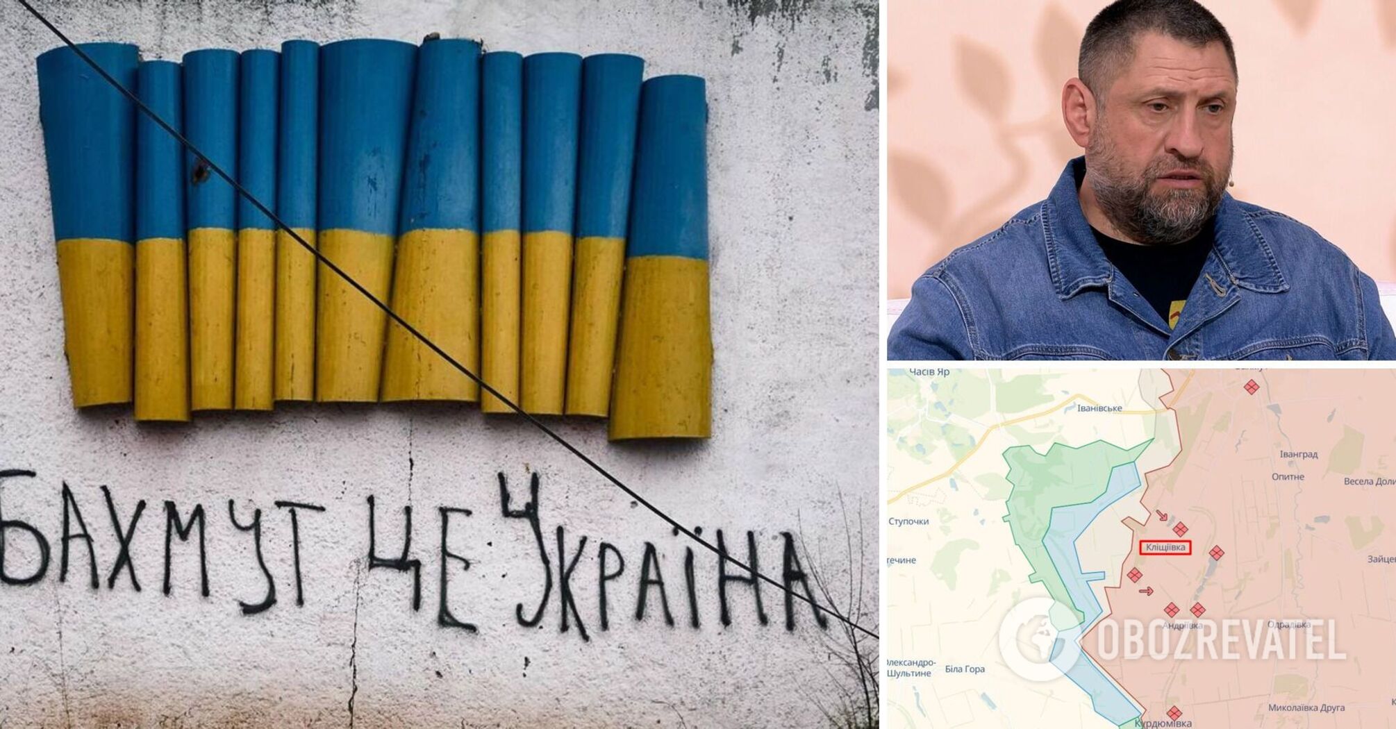 A Russian "war correspondent" stated that Russian troops escaped from Klishchiivka, the capture of which was boastfully reported by Prigozhin