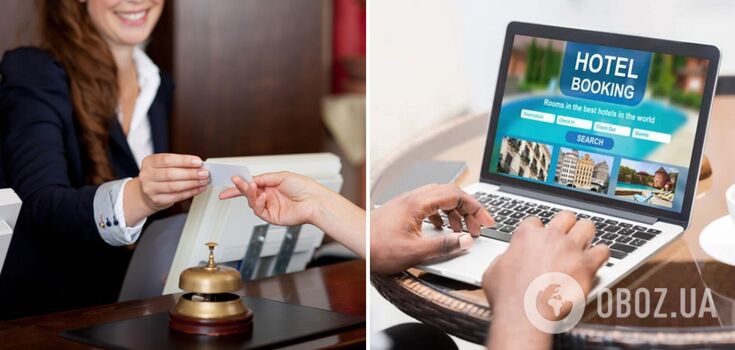 How to save hundreds of dollars on hotel stays: a tip that many people did not know