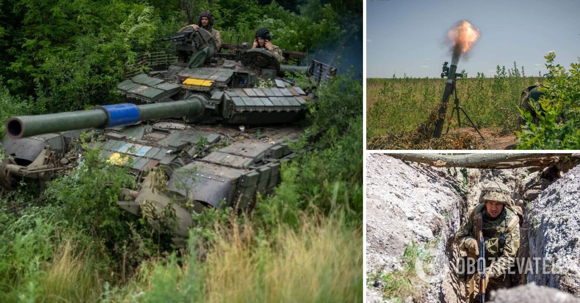 Ukraińskie Siły Zbrojne umacniają zdobyte pozycje w Zaporożu i obwodzie chersońskim, wróg próbuje przeszkodzić - Sztab Generalny