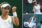 Ukraina ustanawia historyczny rekord na Wimbledonie 2023