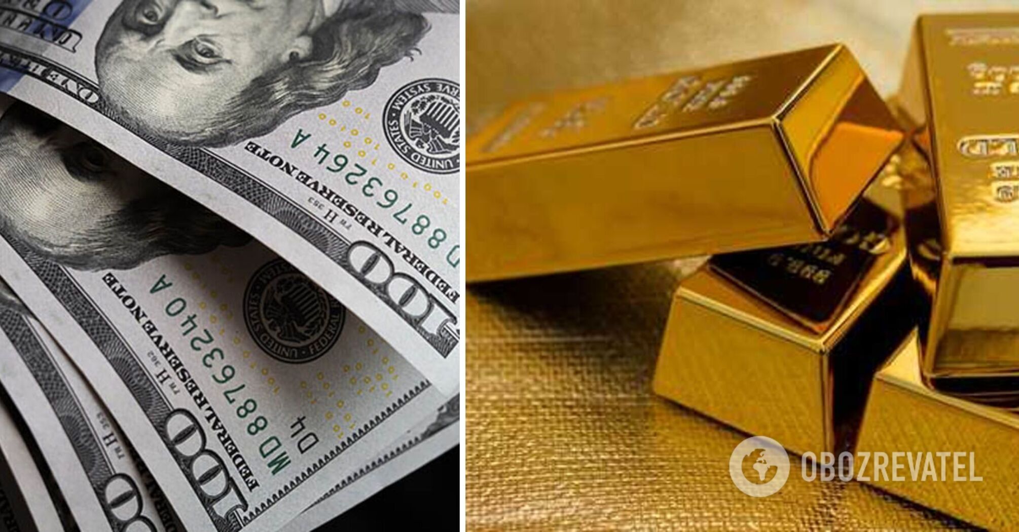 Ukraine's foreign exchange reserves increased