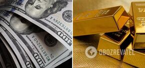 Ukraine's foreign exchange reserves increased