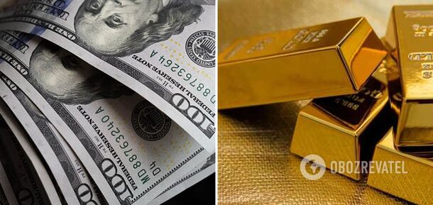 Rezerwy walutowe Ukrainy wzrosły