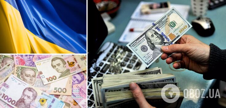 What may be the dollar exchange rate in Ukraine