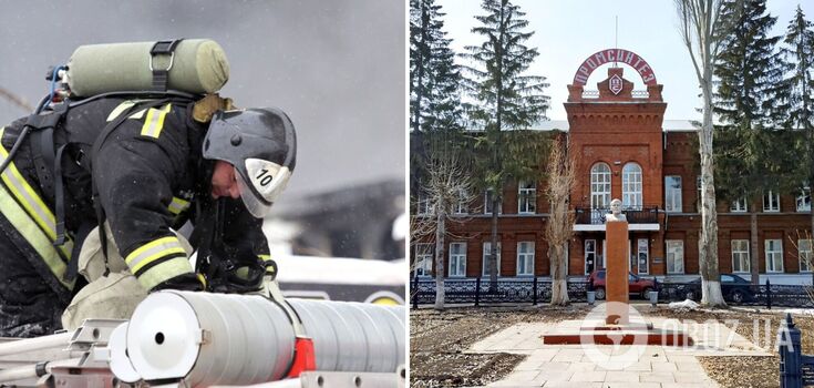 Explosion at a factory in the Samara region of the Russian Federation: six people died