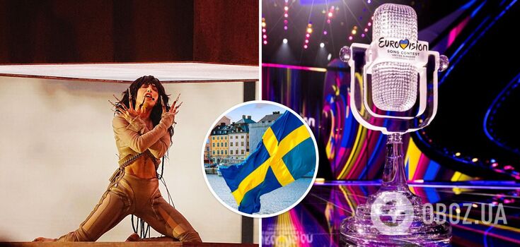 Eurovision Song Contest 2024: it has been announced where and when the semi-finals and grand final will take place. Video