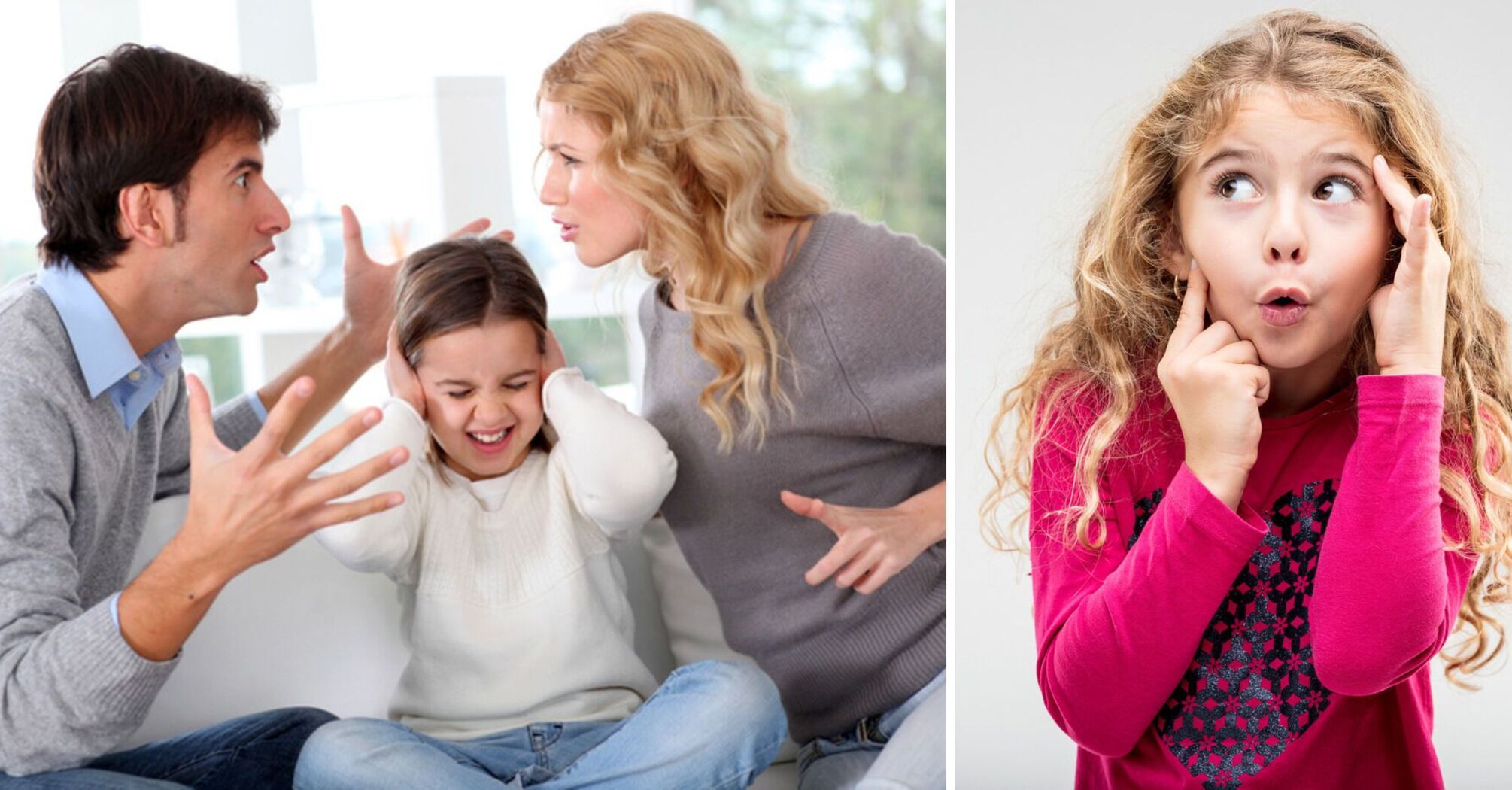 Can you swear in front of children?