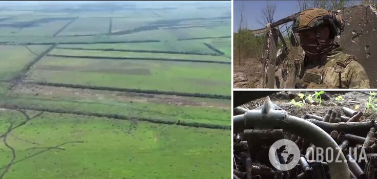 Magura fighters are working: how the offensive in the Zaporizhzhia direction. Video
