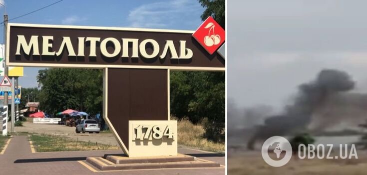Potężna "bawełna" słyszana w pobliżu okupowanego Melitopola: przybycie pokazane na wideo