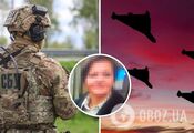 Policja zidentyfikowała mężczyznę, który sfilmował przylot rosyjskiej rakiety do Krzywego Rogu