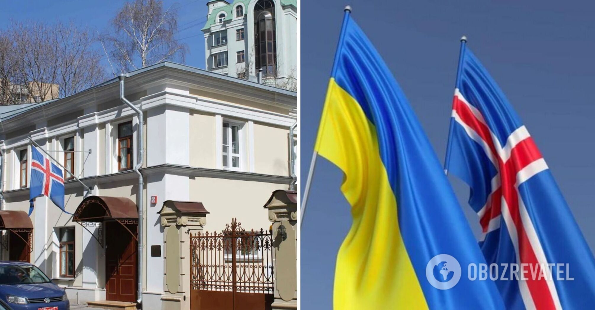 Iceland closes its embassy in Russia and will increase its presence in Ukraine