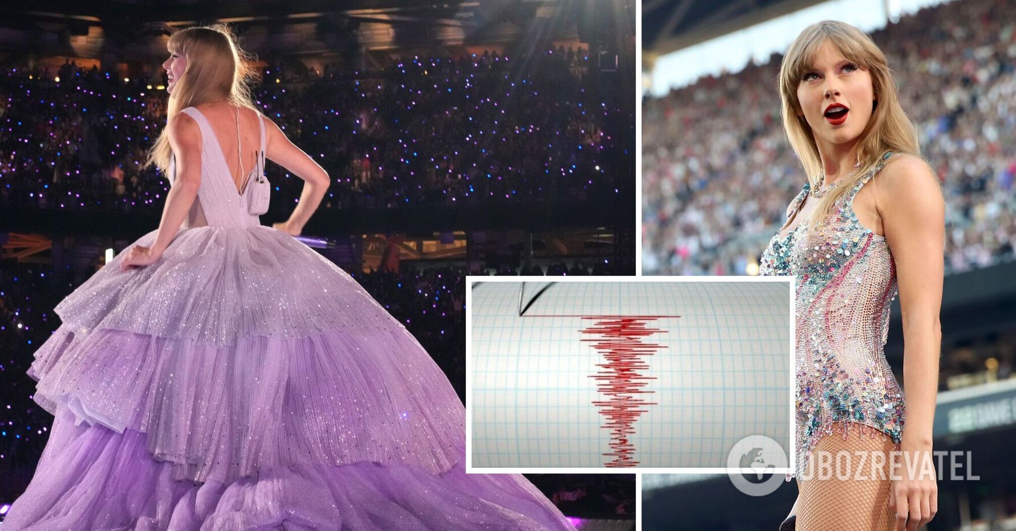 Taylor Swift's fans caused a real mini-earthquake at the concert