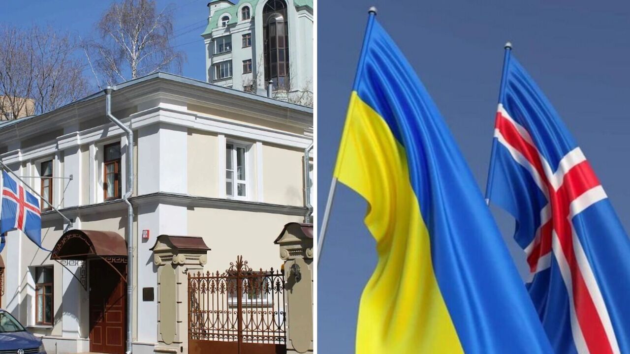 Islandia zamyka ambasadę w Rosji i zwiększy swoją obecność na Ukrainie
