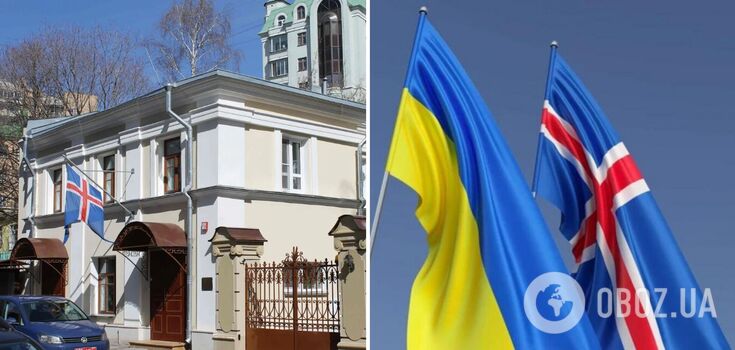 Islandia zamyka ambasadę w Rosji i zwiększy swoją obecność na Ukrainie