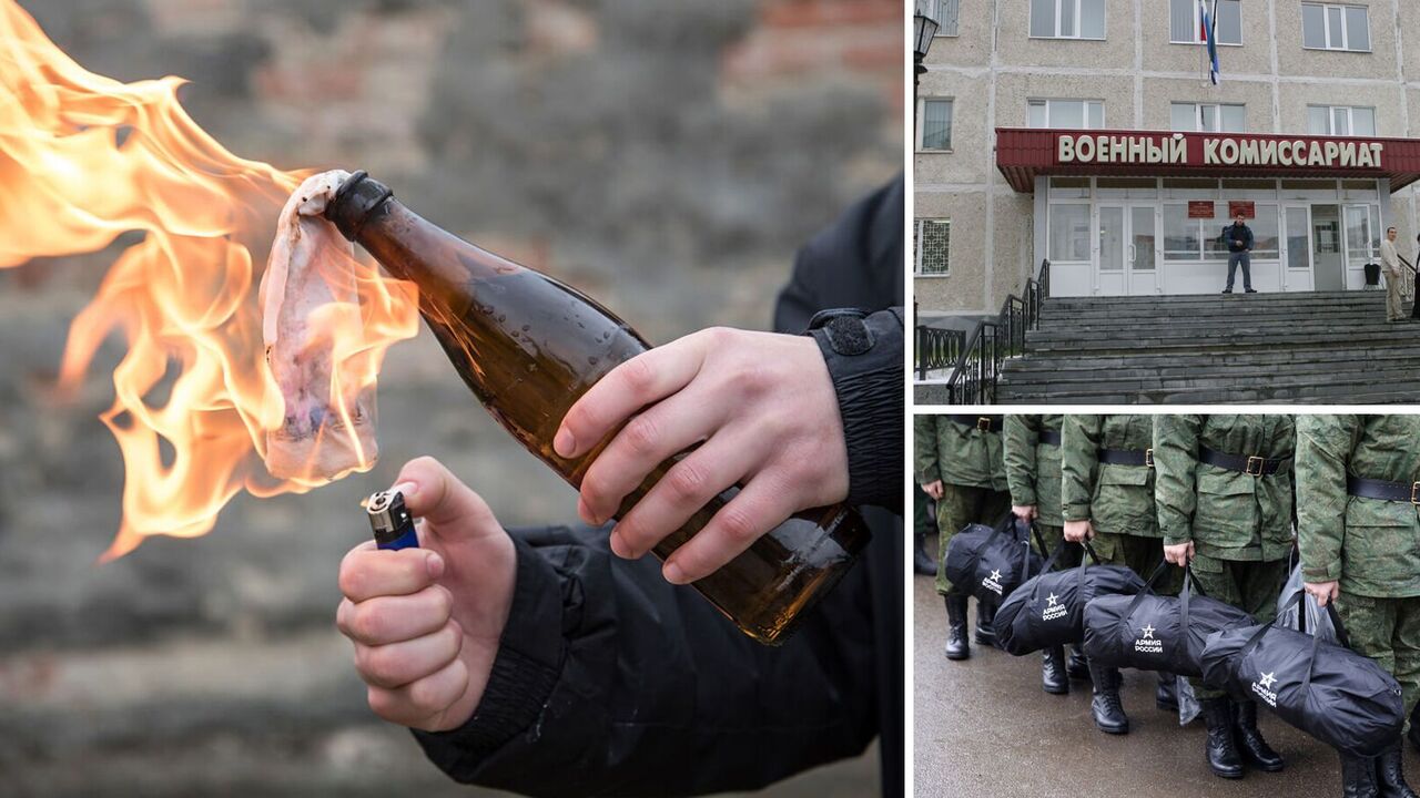 In Russia, 9 military enlistment offices tried to set fire in 24 hours: the network told about "special" calls to "saboteurs"