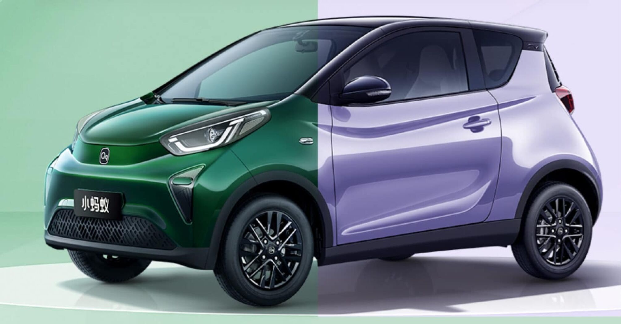 Chery eQ1