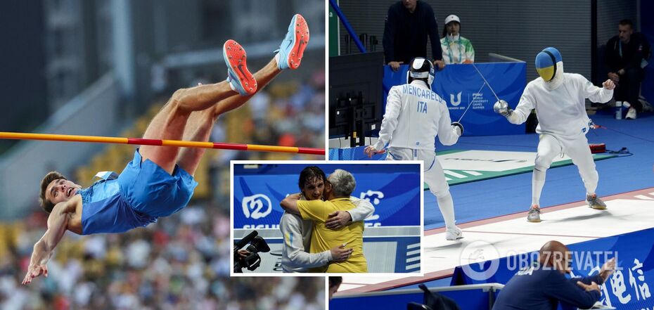 11 medals for Ukraine: the XXI World Summer Universiade has ended in China