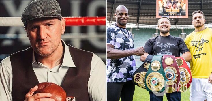 "He is dangerous": Klychko's ex-rival warned Usyk before the fight with Dubois