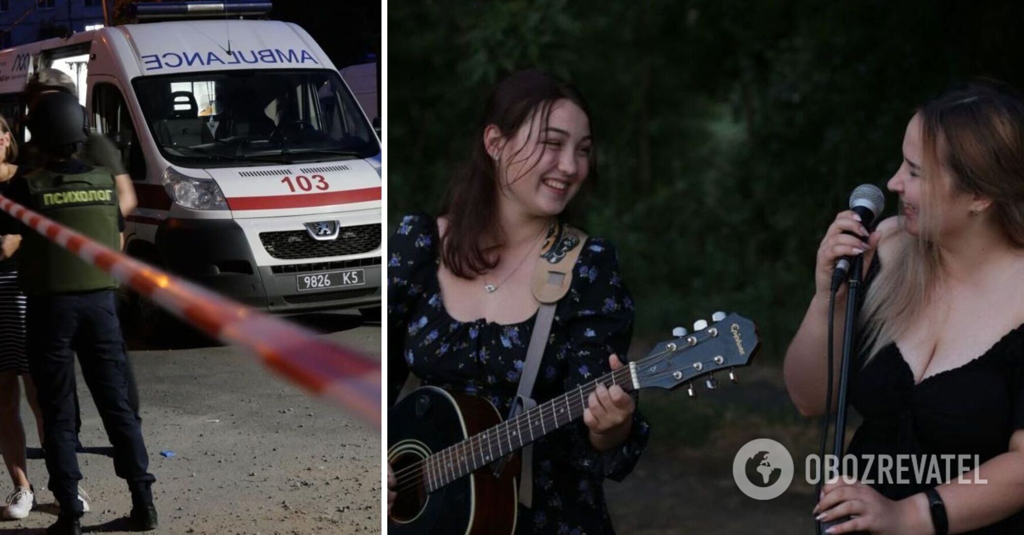 Raising money for the AFU: the latest video of musicians killed by the Russian Federation in a strike on Zaporizhzhya has emerged
