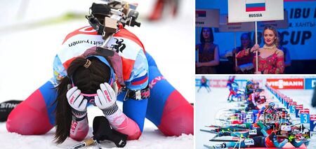 'There is no reason to give back'. IBU has pointed out Russia's place