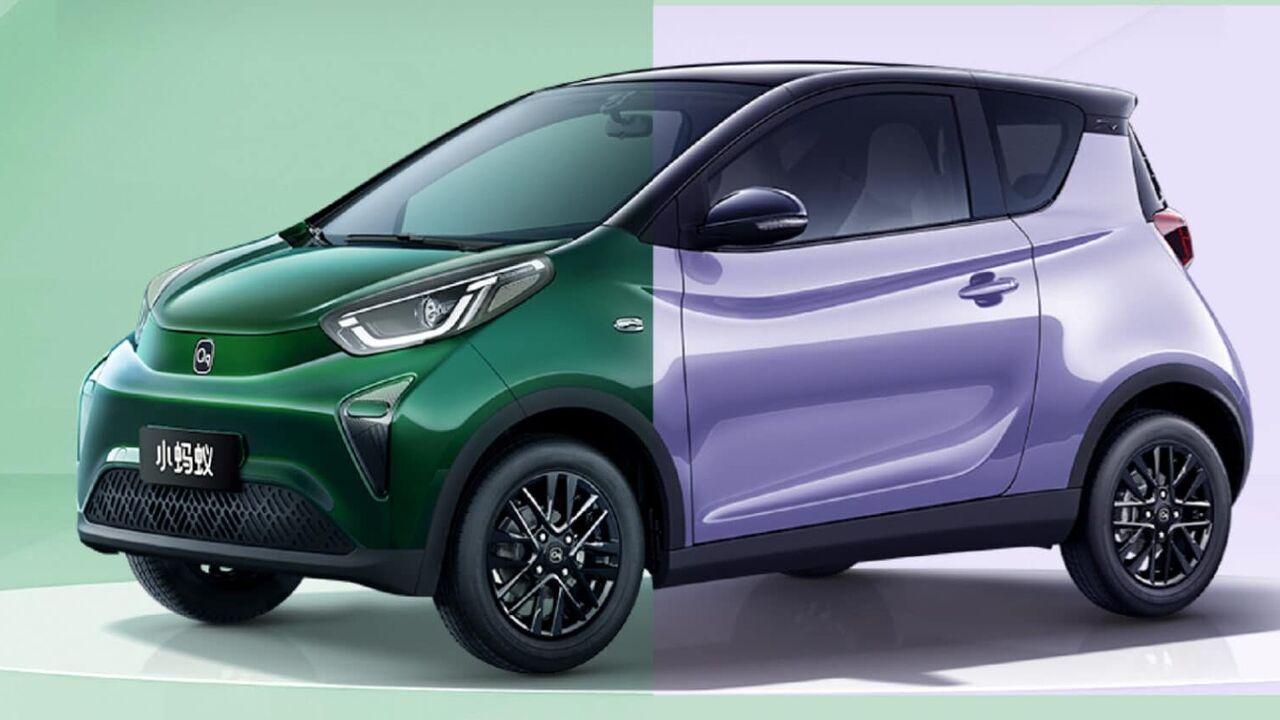 Chery eQ1